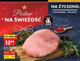 Biedronka Szynka wieprzowa bez kości Biedronka oferta