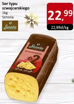 Market Point Ser typu szwajcarskiego 1kg Serovia oferta