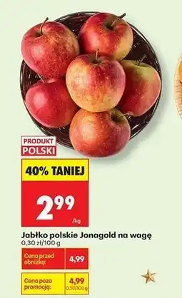 Biedronka Jabłka polskie Jonagold na wagę oferta