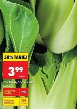 Biedronka Pak Choi, opak. 2 szr oferta