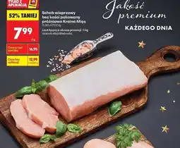 Biedronka Schab wieprzowy bez kości pakowany oferta