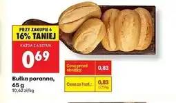 Biedronka Bułka poranna oferta