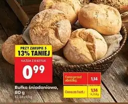 Biedronka Bułka śniadaniowa oferta