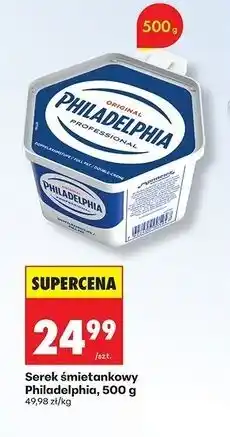 Biedronka Serek śmietankowy Philadelpgia oferta