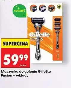 Biedronka Maszynka do golenia Gillette Fusion + wkłady oferta