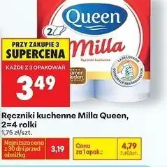 Biedronka Ręczniki kuchenne Milla Queen oferta