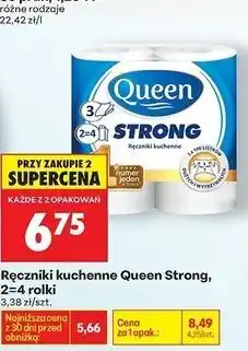 Biedronka Ręczniki kuchenne Queen Strong oferta