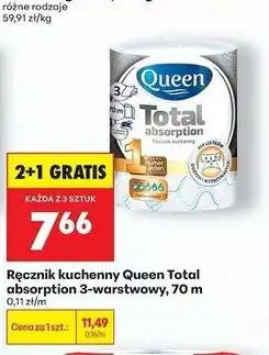 Biedronka Ręcznik kuchenny Queen Total absorption 3-warstwy oferta