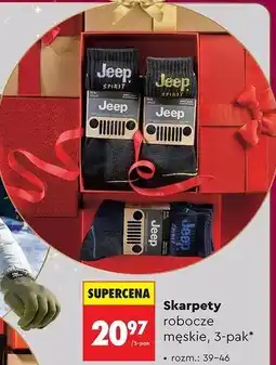 Biedronka Skarpety robocze męskie 3-pak oferta