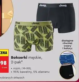 Biedronka Bokserki męskie 2-pak oferta