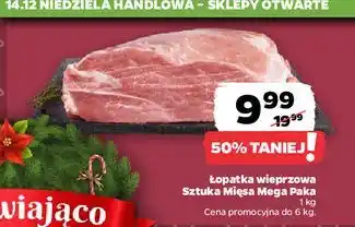 Łopatka wieprzowa bez kości Sztuka Mięsa Netto