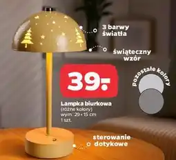 Netto Lampka biurkowa oferta