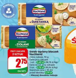 Dino Serek topiony bloczek z ziołami Hochland oferta