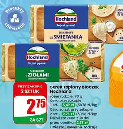 Dino Serek topiony bloczek ze śmietanką Hochland oferta