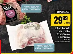 Polomarket Schab, boczek lub szynka do wędzenia i pieczenia POLOmarket oferta