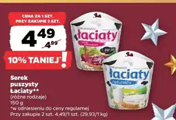 Netto Serek puszysty Łaciaty oferta
