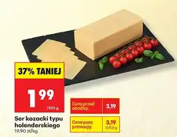 Biedronka Ser kozacki typu holenderskiego Biedronka oferta