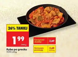 Biedronka Ryba po grecku Biedronka oferta