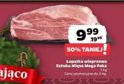 Netto Łopatka wieprzowa Sztuka Mięsa oferta