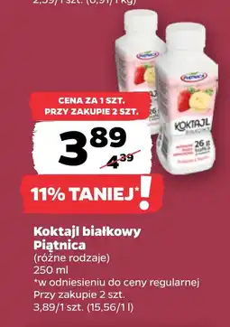 Netto Koktajler Piątnica oferta