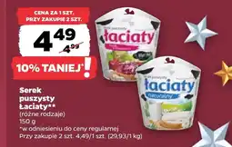Netto Serek Łaciaty oferta