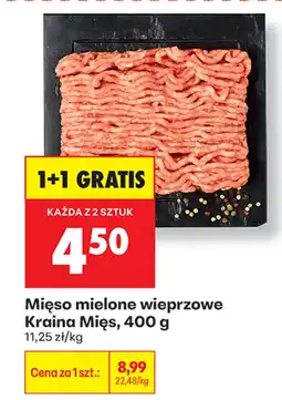 Biedronka Mięso mielone Kraina Mięs oferta