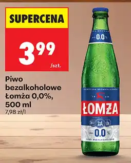 Biedronka Piwo bezalkoholowe Łomża oferta