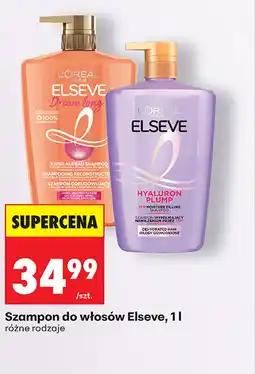 Biedronka Szampon Elseve oferta
