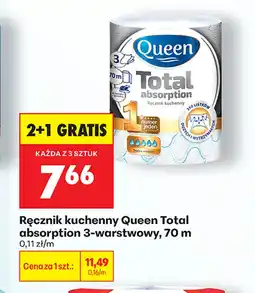 Biedronka Ręcznik kuchenny Queen oferta