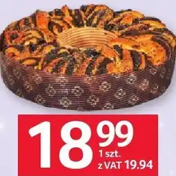 Selgros Wieniec świąteczny dwa rodzaje 1 kg Selgros oferta