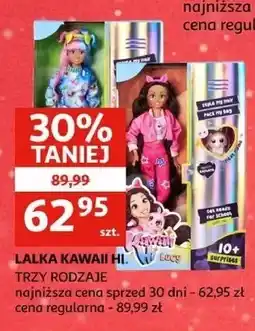 Auchan Lalka kawaii hi lucy Simba oferta