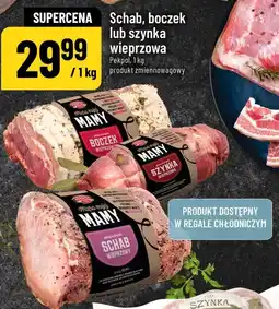 Polomarket Schab, boczek lub szynka wieprzowa (Pekpol) oferta