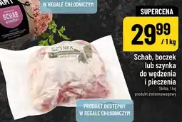 Polomarket Schab, boczek lub szynka do wędzenia i pieczenia (Skiba) oferta