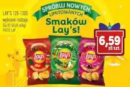 Pokusa Lay's 130 g oferta