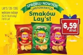 Lay's 130 g