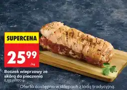 Biedronka Boczek wieprzowy ze skórą do pieczenia oferta