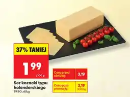 Biedronka Ser kozacki typu holenderskiego oferta