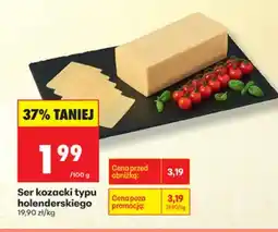 Biedronka Ser kozacki oferta
