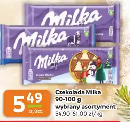 Gama Czekolada Milka oferta
