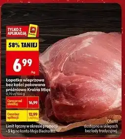 Biedronka Łopatka wieprzowa bez kości patowana drobiowa, kg Tylko z Apuracja oferta