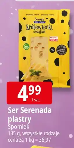E.Leclerc Ser Serenada plastry Spomlek oferta