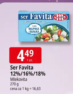 E.Leclerc Ser Favita 12%/16%/18% Mlekovita oferta