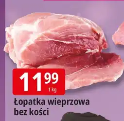 E.Leclerc Łopatka wieprzowa bez kości Leclerc oferta