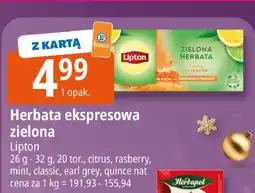 E.Leclerc Herbata ekspresowa zielona Lipton oferta