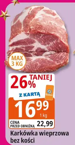 E.Leclerc Karkówka wieprzowa bez kości Leclerc oferta