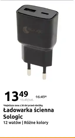 Action Ładowarka ścienna Sologic oferta