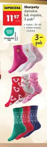 Biedronka Skarpety damskie lub męskie oferta