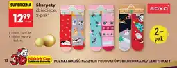Biedronka Skarpety dziecięce, 2-pak oferta