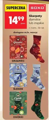 Biedronka Skarpety damskie lub męskie oferta