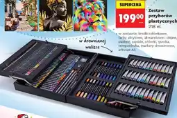 Biedronka Zestaw przyborów plastycznych oferta